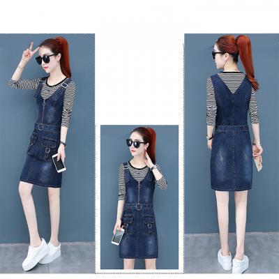 ĐẦM YẾM JEAN CỔ V KHÓA KÉO THẮT ĐAI EO - NY893